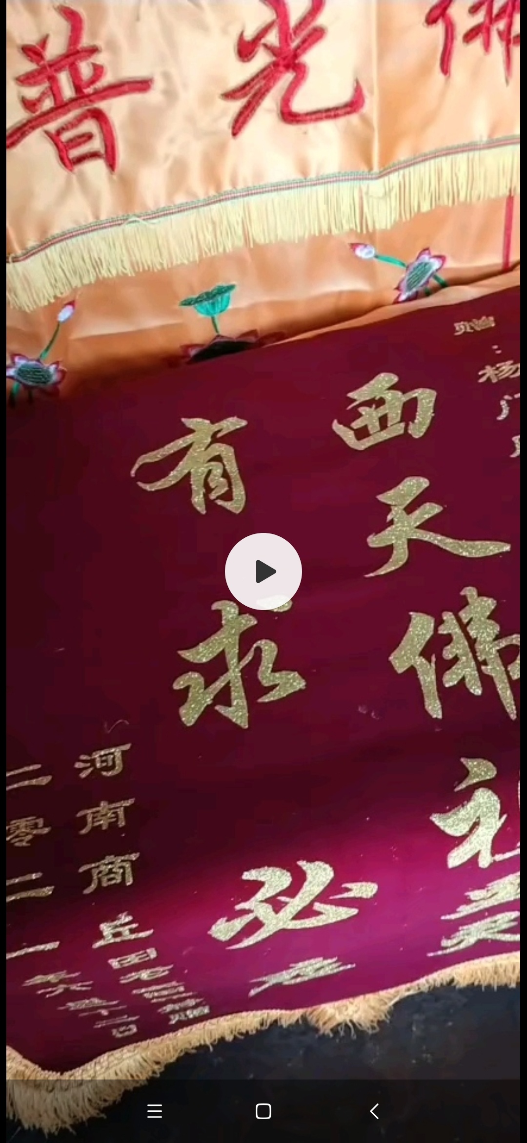 吓.我了，鬼压床我今晚算终于信了，以前有过鬼压床的事发生，一直不太信，刚刚有什么81 / 作者:水之阿姨猛舔 / 