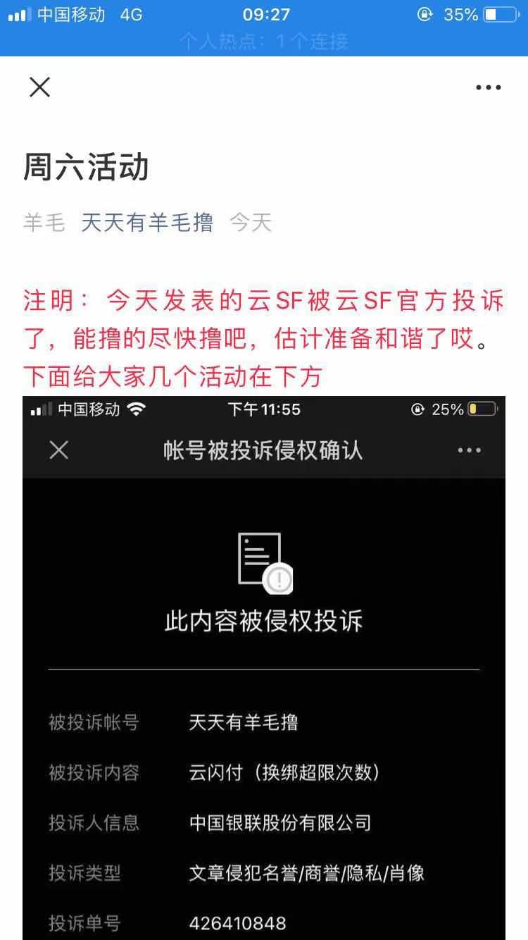 转

10 / 作者:老公我要吃鸡儿 / 