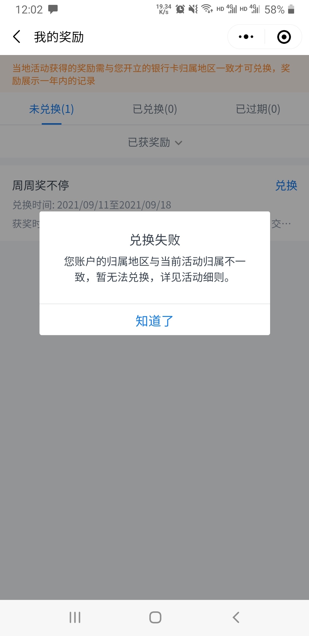 西安交通怎么破这样

55 / 作者:漫上岸路 / 