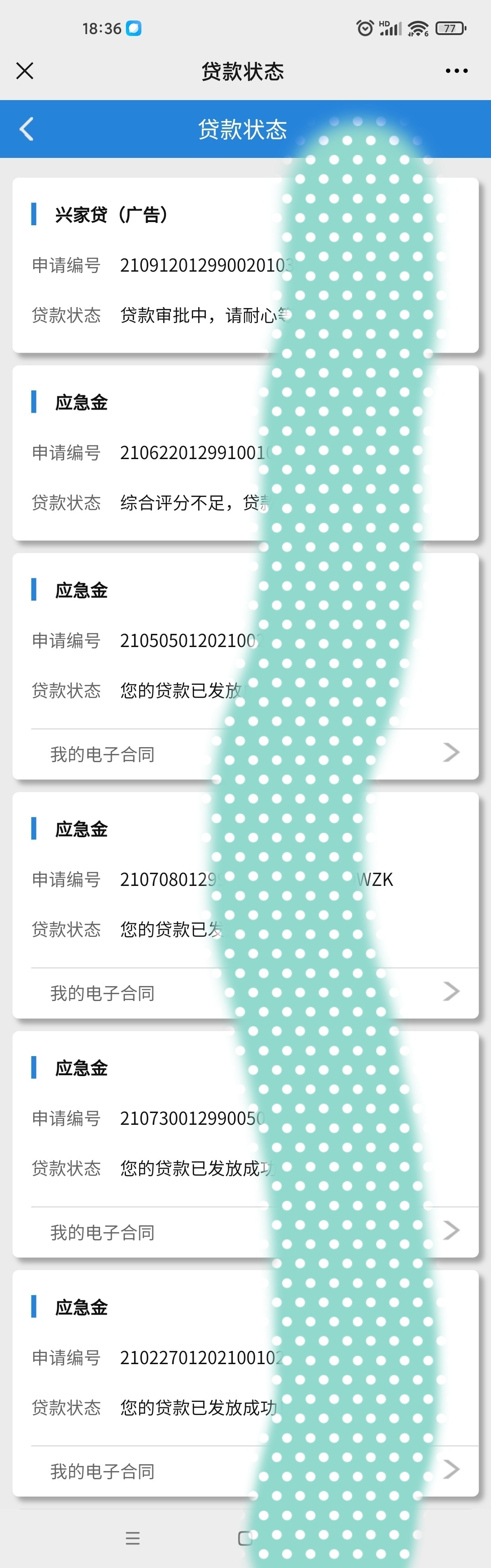 兴业   信心满满  

32 / 作者:喜提上岸 / 