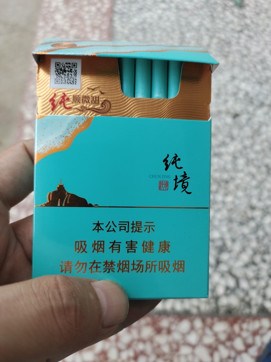 老被删帖 小8。 8 18 28 一直到198，红牛。

8 / 作者:sirensong21 / 