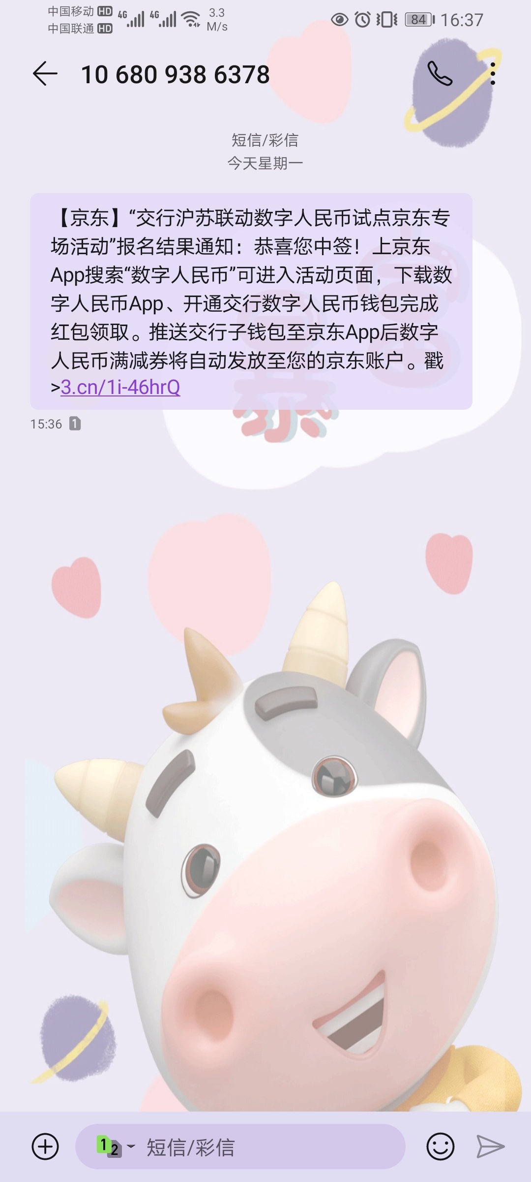 交通掌银登不上，卡丢了手机号也早换过了，还是异地，没法搞，最近点太特么背了

47 / 作者:哼哼哼嘿 / 