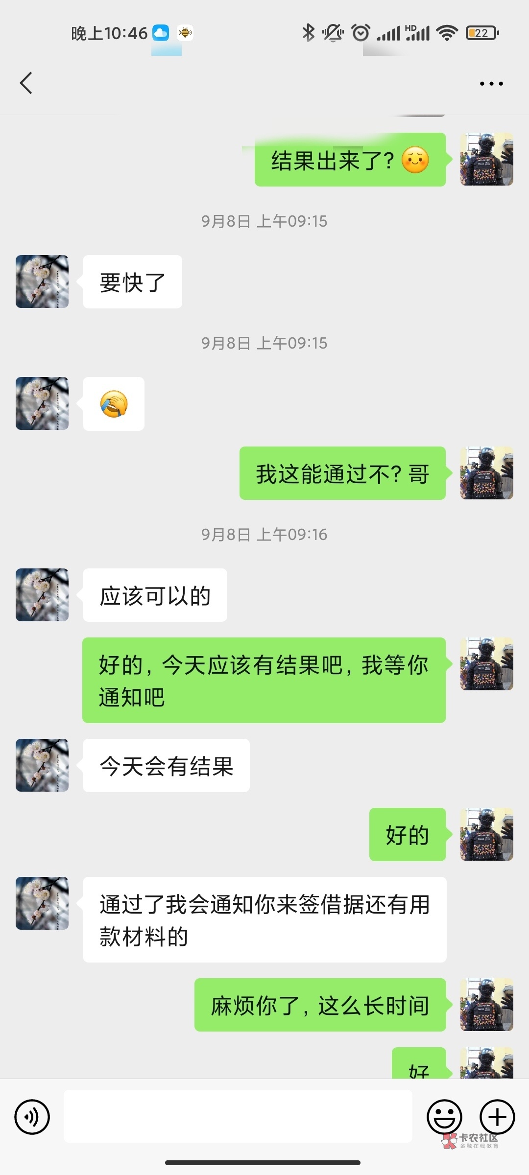 启航贷,15天的煎熬,今天彻底终结!
8.31号去合肥瑶海区支行提交材料,当场要求我结88 / 作者:不能说的秘密F / 启航贷,15天的煎熬,今天彻底终结!
8.31号去合肥瑶海区支行提交材料,当场要求我结88 / 作者:不能说的秘密F /