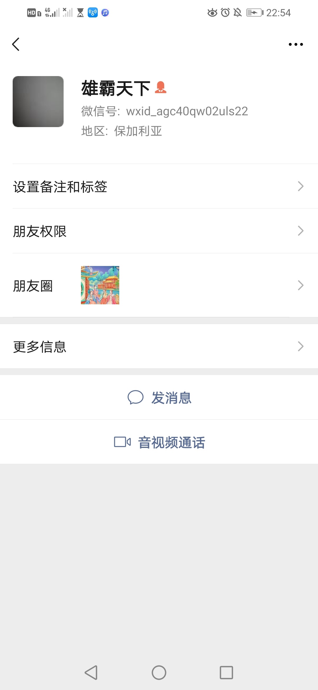 老哥们 线上卷怎么T 18厘米老哥说一下

17 / 作者:马进良死全家 / 