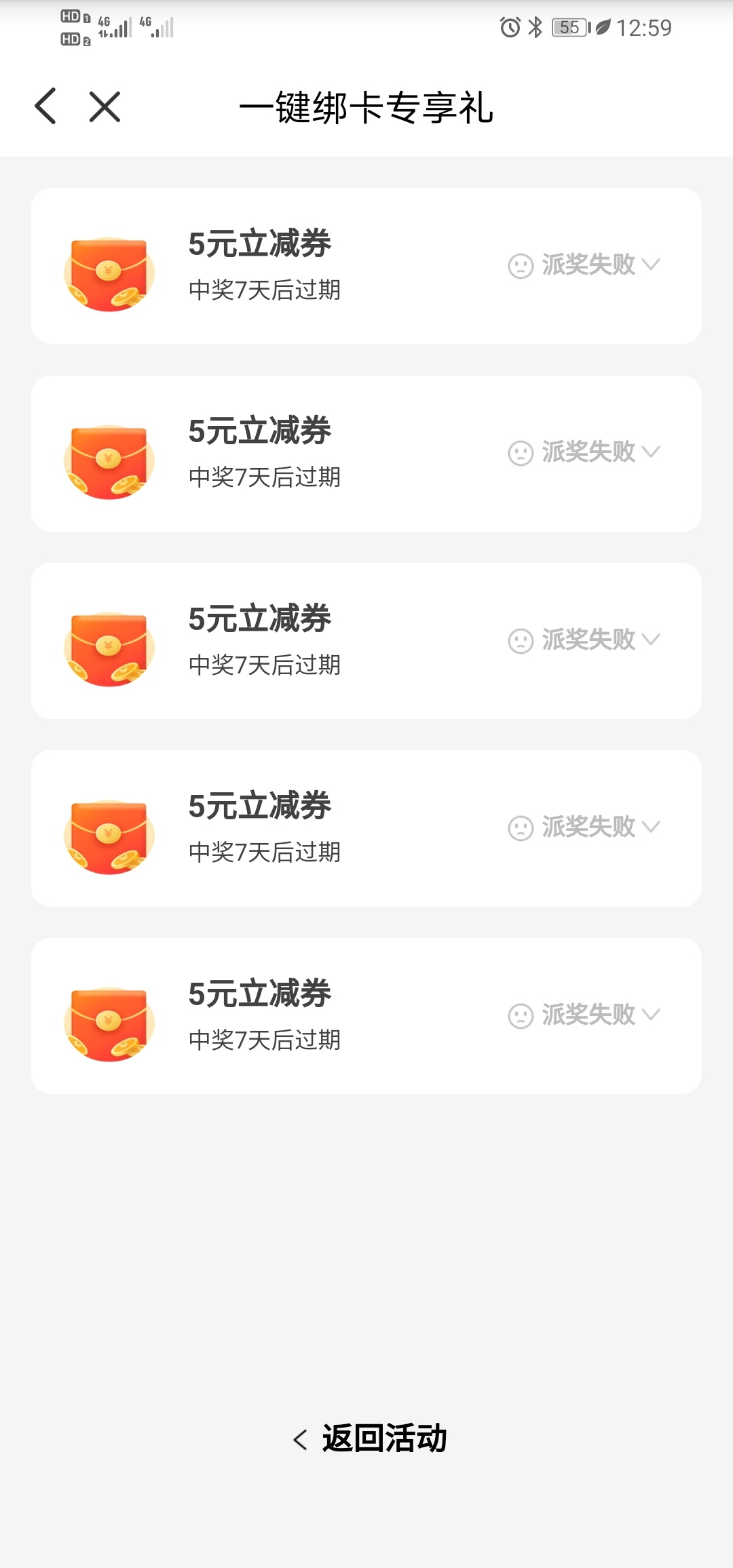 大战云少妇！还可以


22 / 作者:八戒啊啊 / 