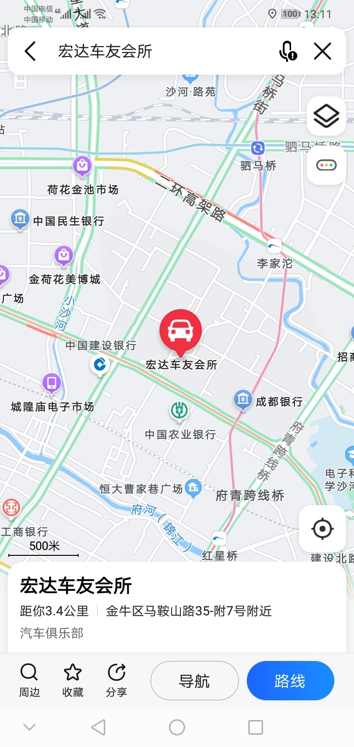 028地区.有渠道不？
8 / 作者:三五瓶- / 