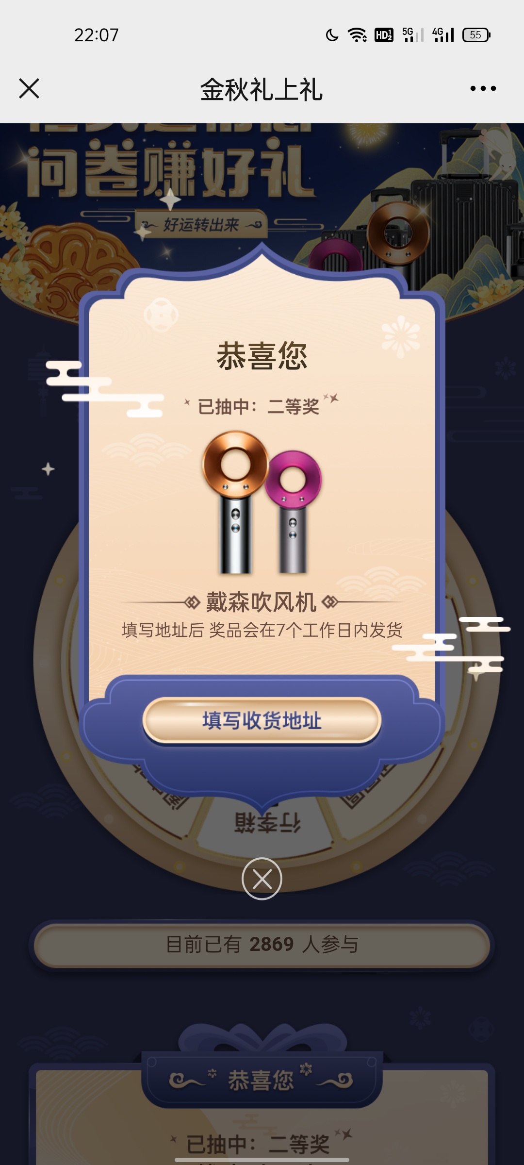 实在没法去做了拉人，18毛一个头自己也确实感觉刑了，昨天8个今天9个希望明日拉完了大32 / 作者:得不到的耙耙 / 