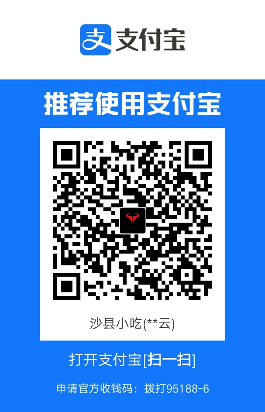 继续发帖给大家避避雷 这个叫xx龙的 大家以后见到这个实名信息一定要小心 连续骗了我98 / 作者:网恋 / 