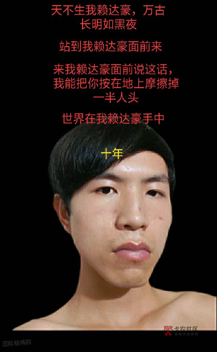 这

58 / 作者:诺诺莫 / 