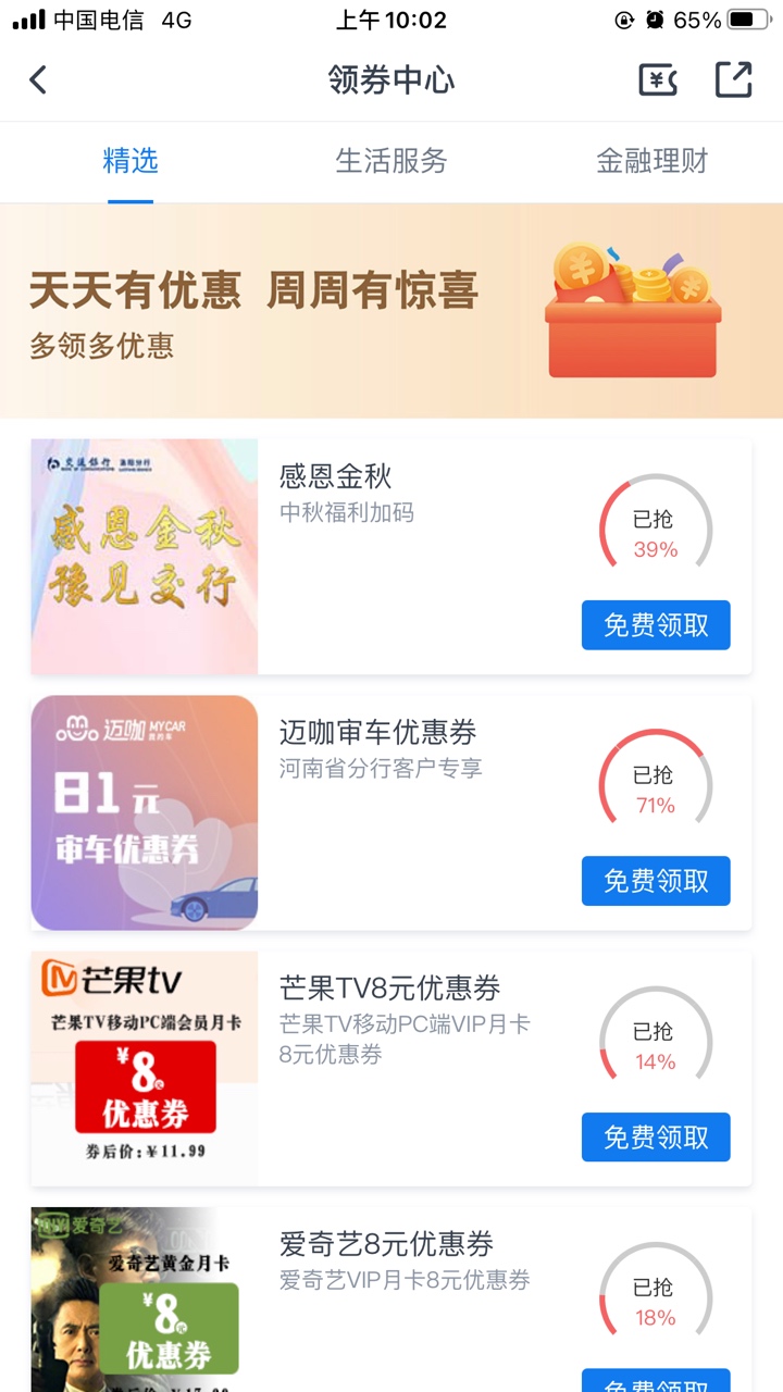 交通河南洛阳20，直接开洛阳，开洛阳，开河南其他地方都不行，开洛阳，开洛阳。开洛阳93 / 作者:grf0581 / 