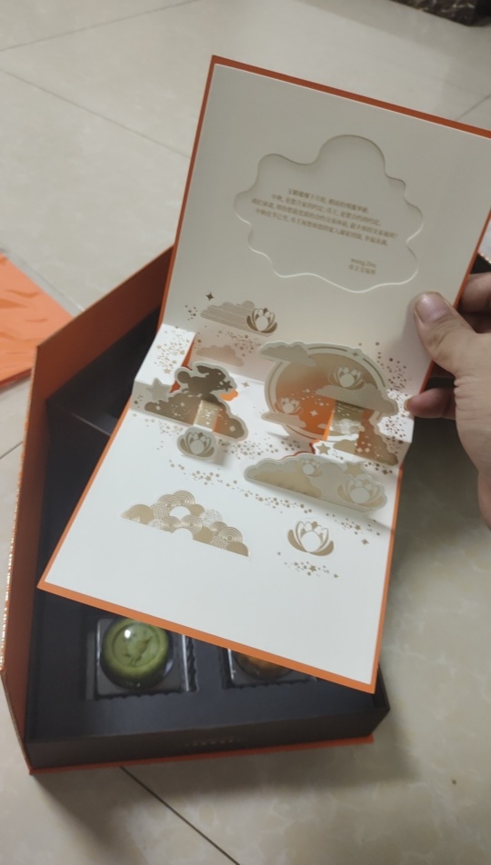 币王交易所



58 / 作者:从前有个老和尚 / 