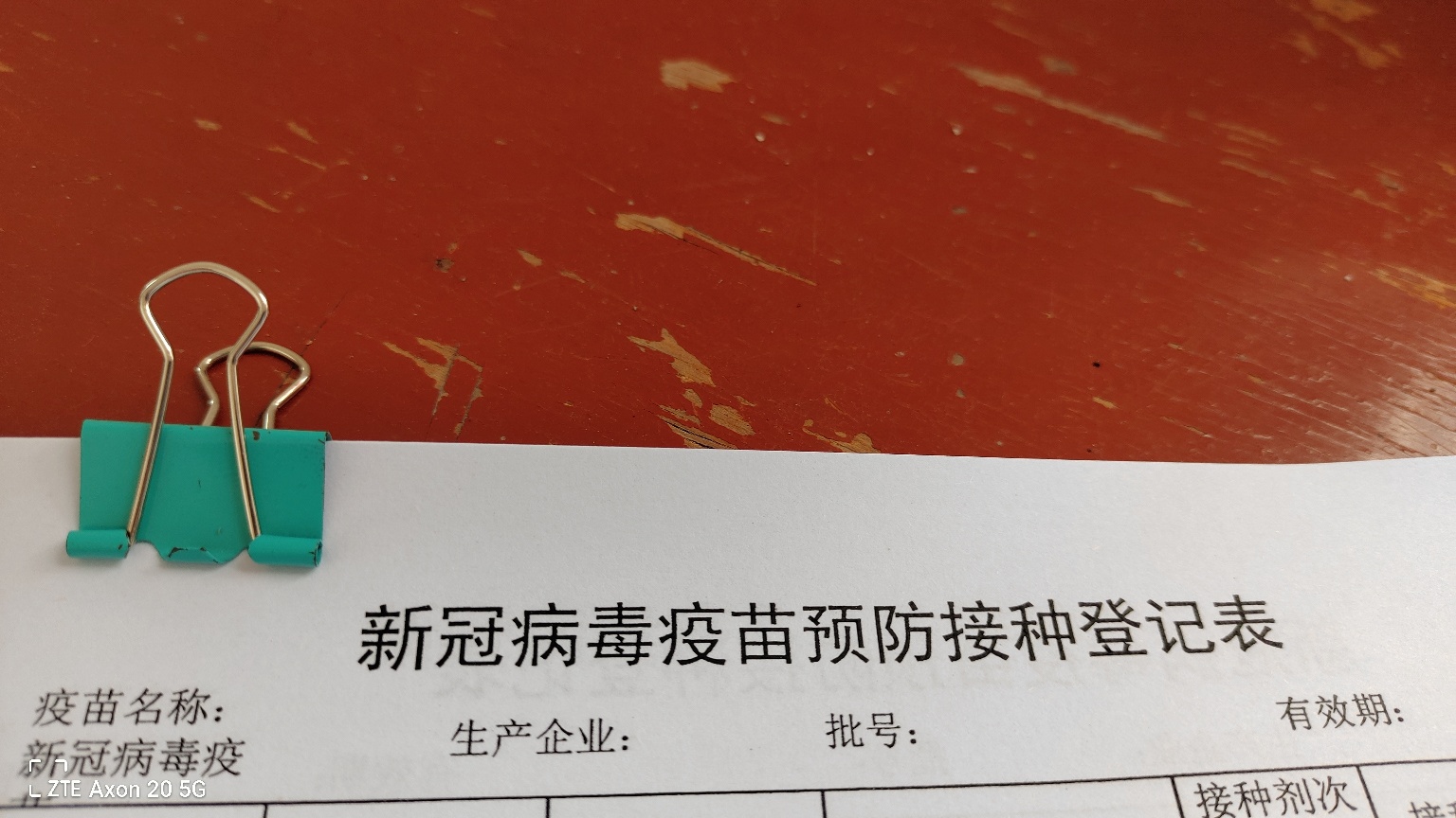 無趣。






43 / 作者:让我康康゛ / 
