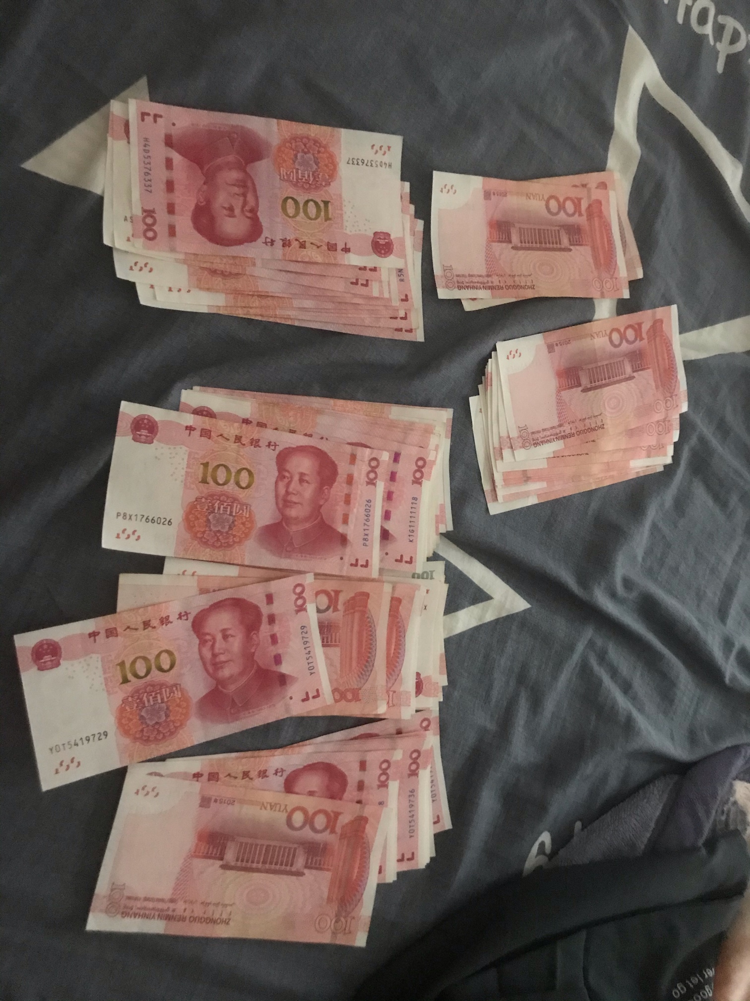 老哥们，出去走走，口袋还几块钱买水块，进去逛下，会不会被赶出来

16 / 作者:卡农陳冠希 / 