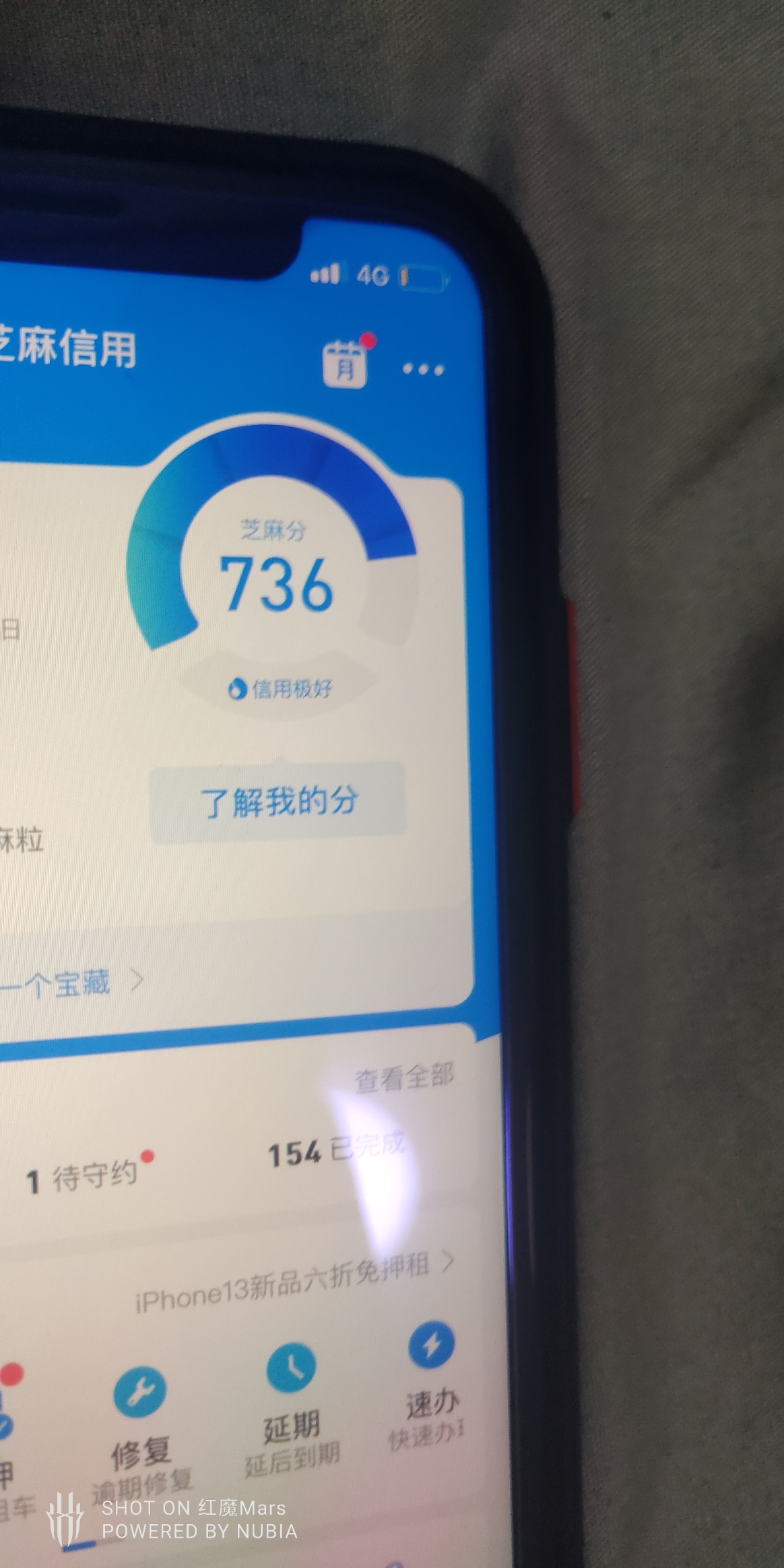 有没有什么推荐撸的

28 / 作者:打死路一条 / 