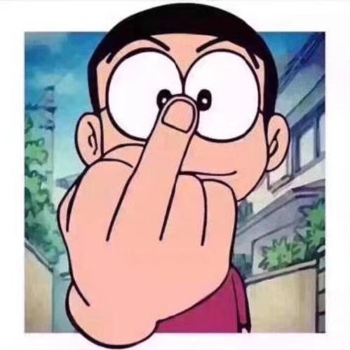 瘫痪在床，祝老哥们中秋快乐

3 / 作者:Mya豪 / 