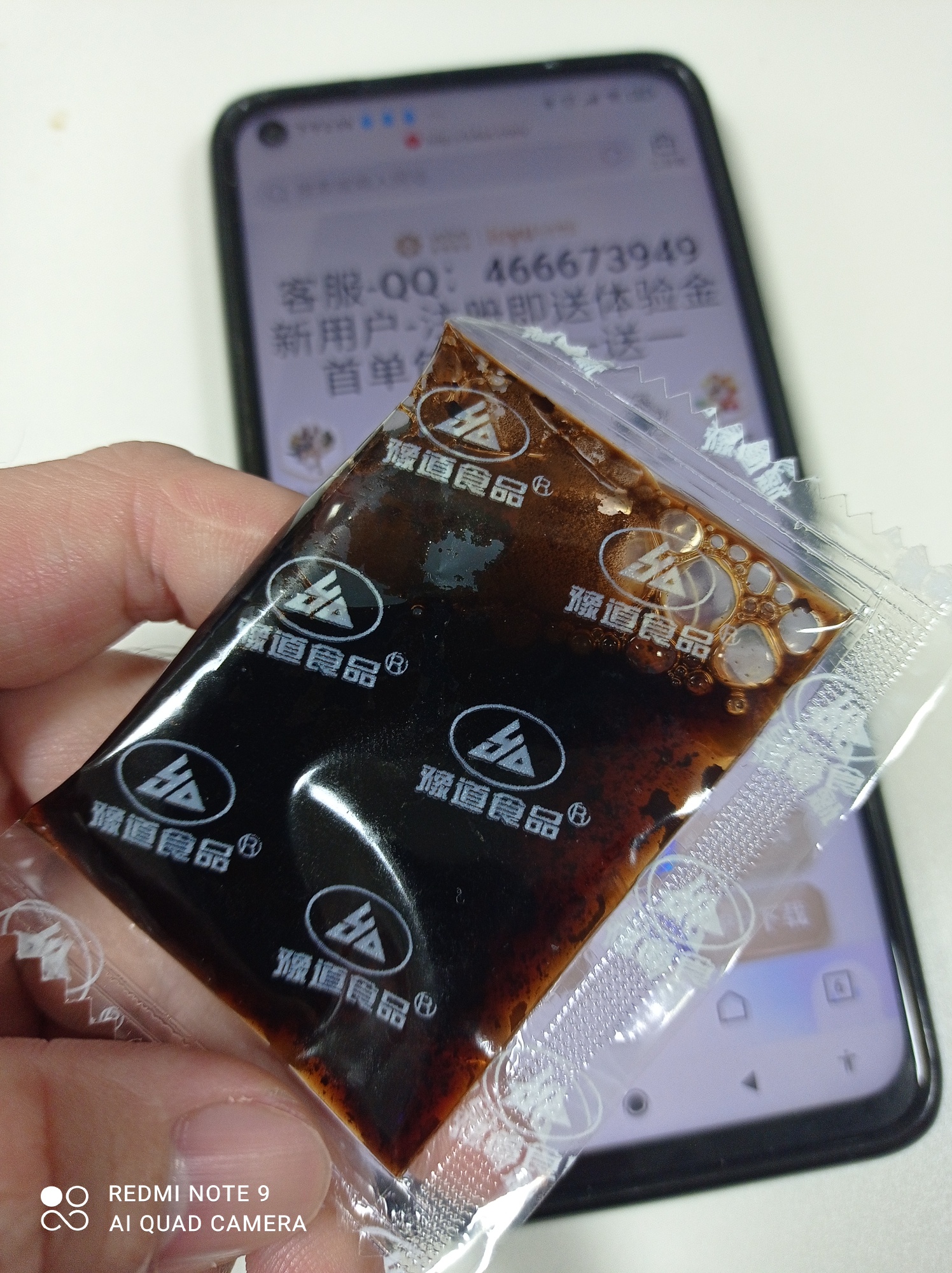 我就想撸个十块钱
30 / 作者:收米童子 / 