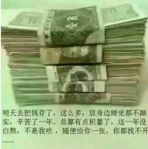 各位注意了，卡农大面积解封账号最近会出现一大堆骗子大家小心点！T啥可以找官方靠谱39 / 作者:中堂 / 