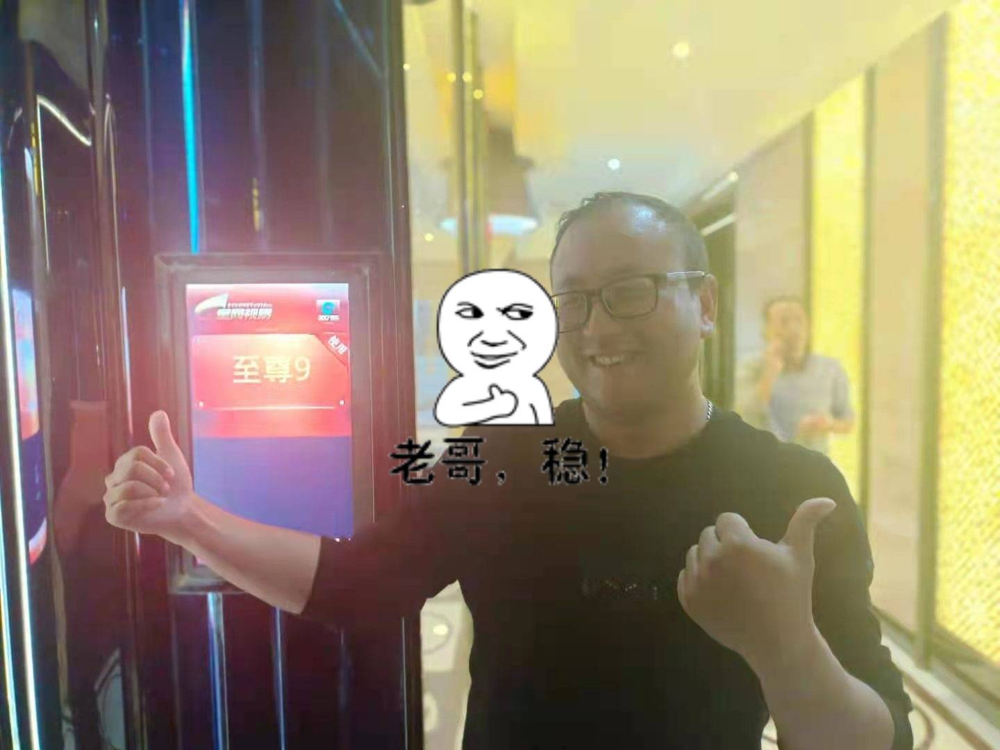 终于当一次好运勾了

14 / 作者:好大一个西瓜 / 