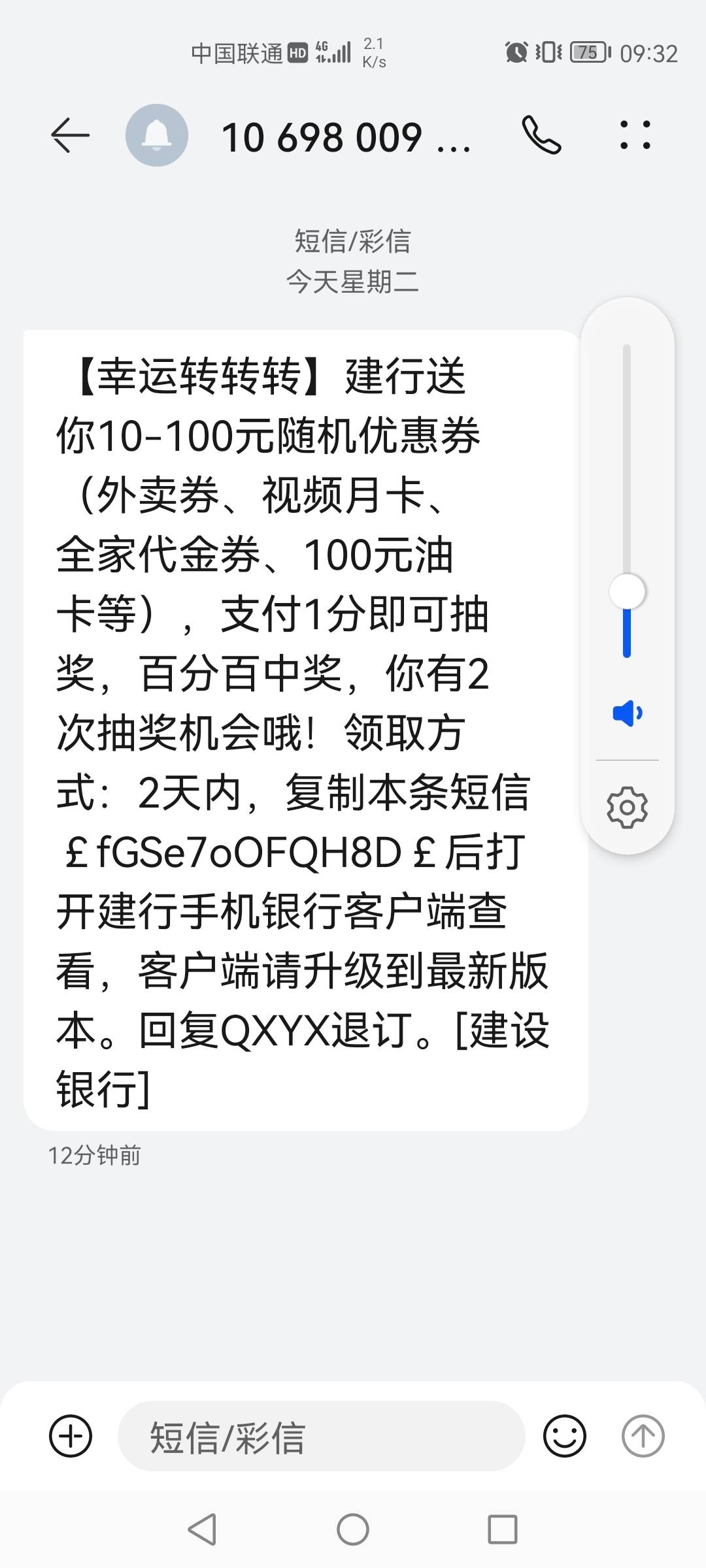 苏州的老哥们可以试下

36 / 作者:无上战祖 / 