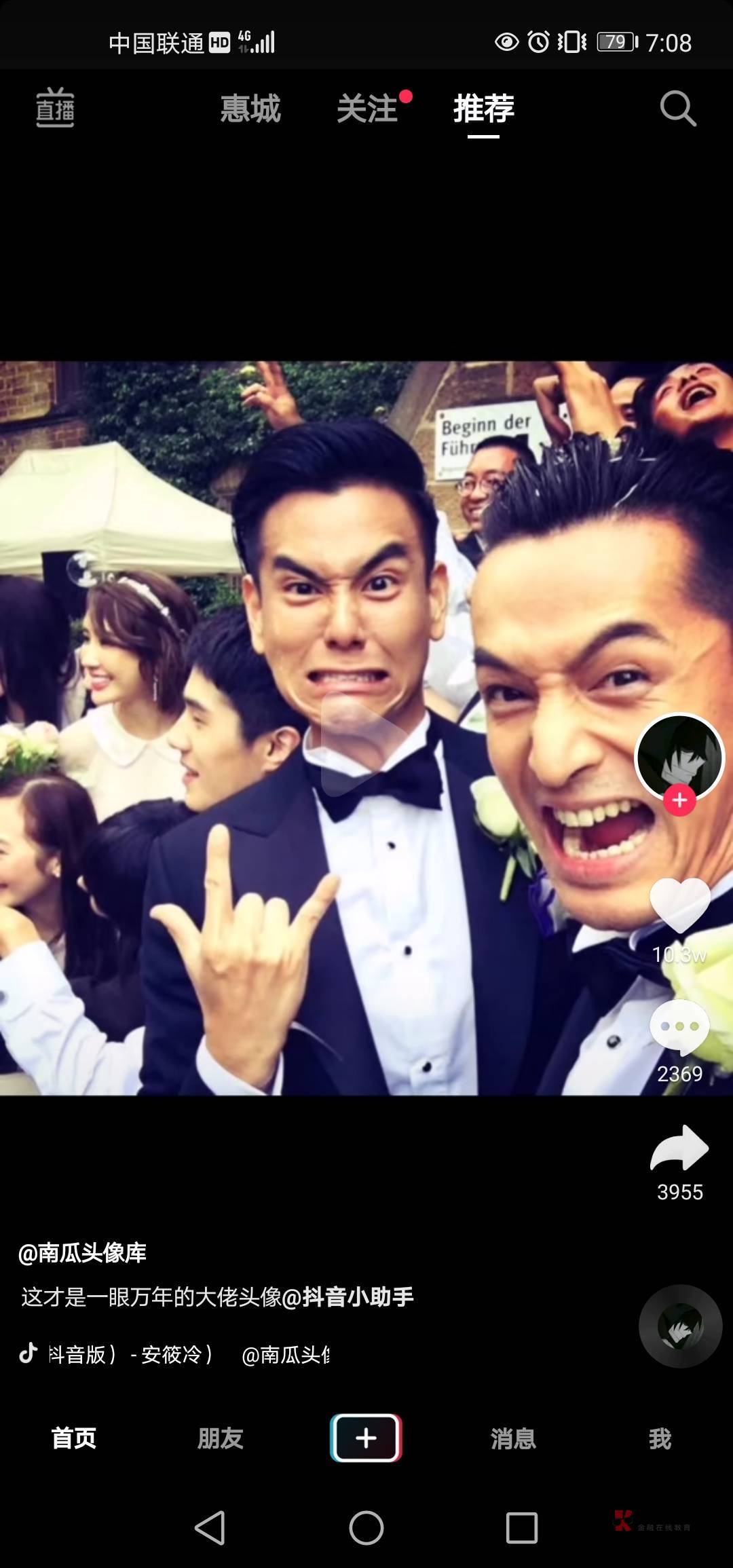 说出来你们可能不信,不知道为啥就是不想上班,哪怕没钱了,但是也想过这样子不行,这39 / 作者:深夜的风很冷 / 说出来你们可能不信,不知道为啥就是不想上班,哪怕没钱了,但是也想过这样子不行,这39 / 作者:深夜的风很冷 /