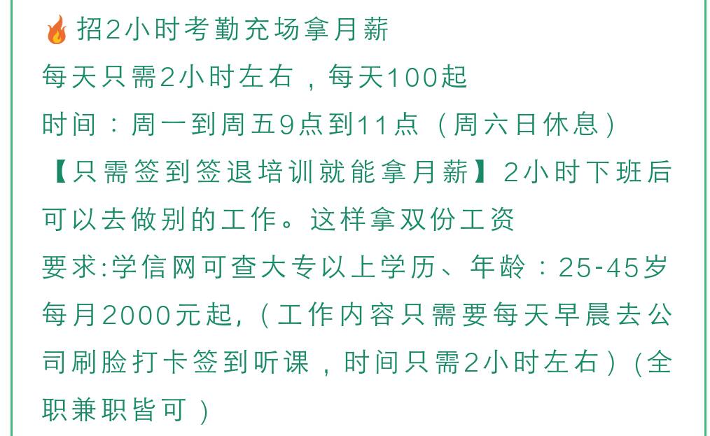 有没有苏州老哥组队的

29 / 作者:ZF2104 / 