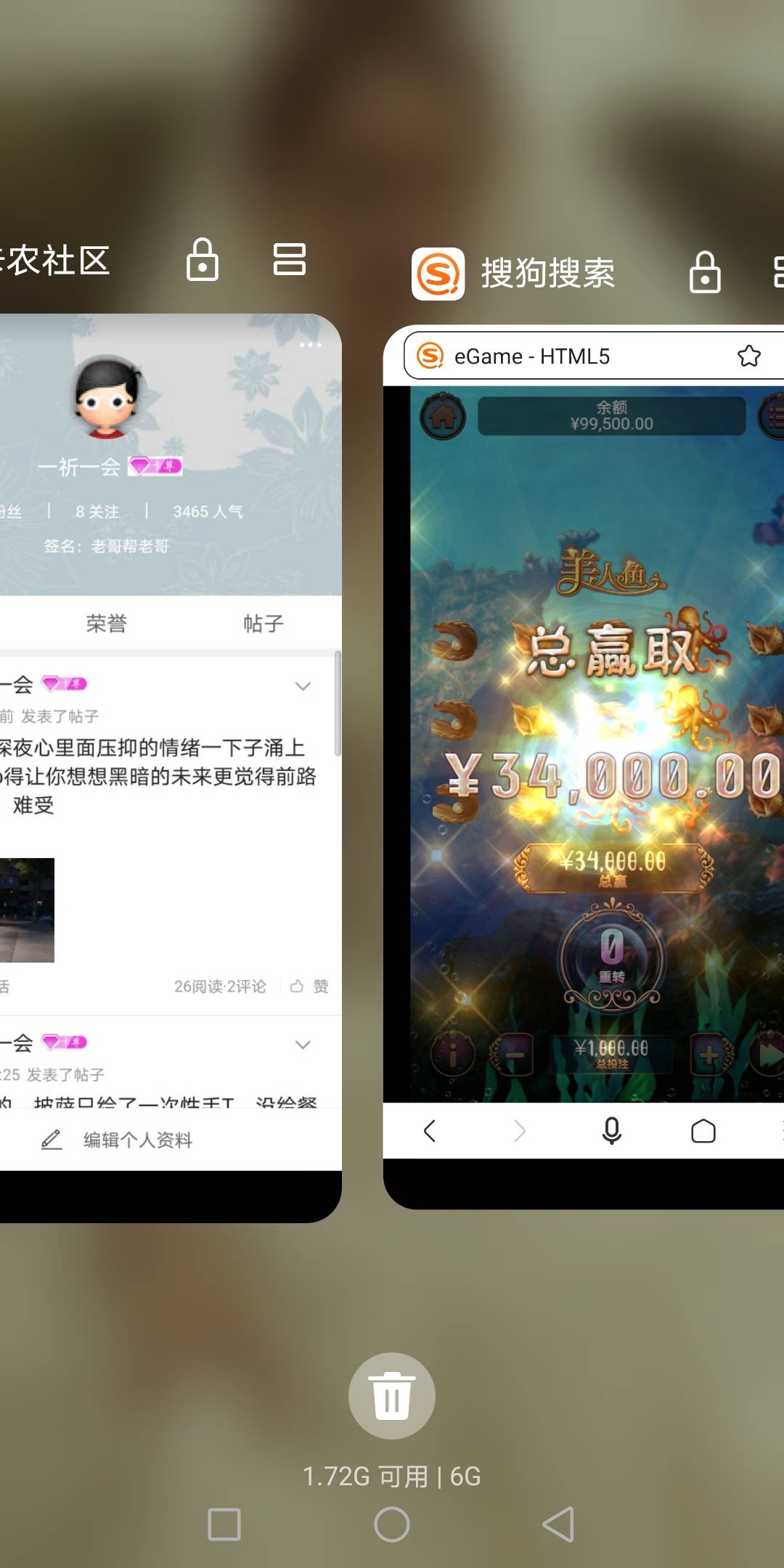 到了深夜心里面压抑的情绪一下子涌上来，b得让你想想黑暗的未来更觉得前路迷茫，难受
1 / 作者:一祈一会 / 