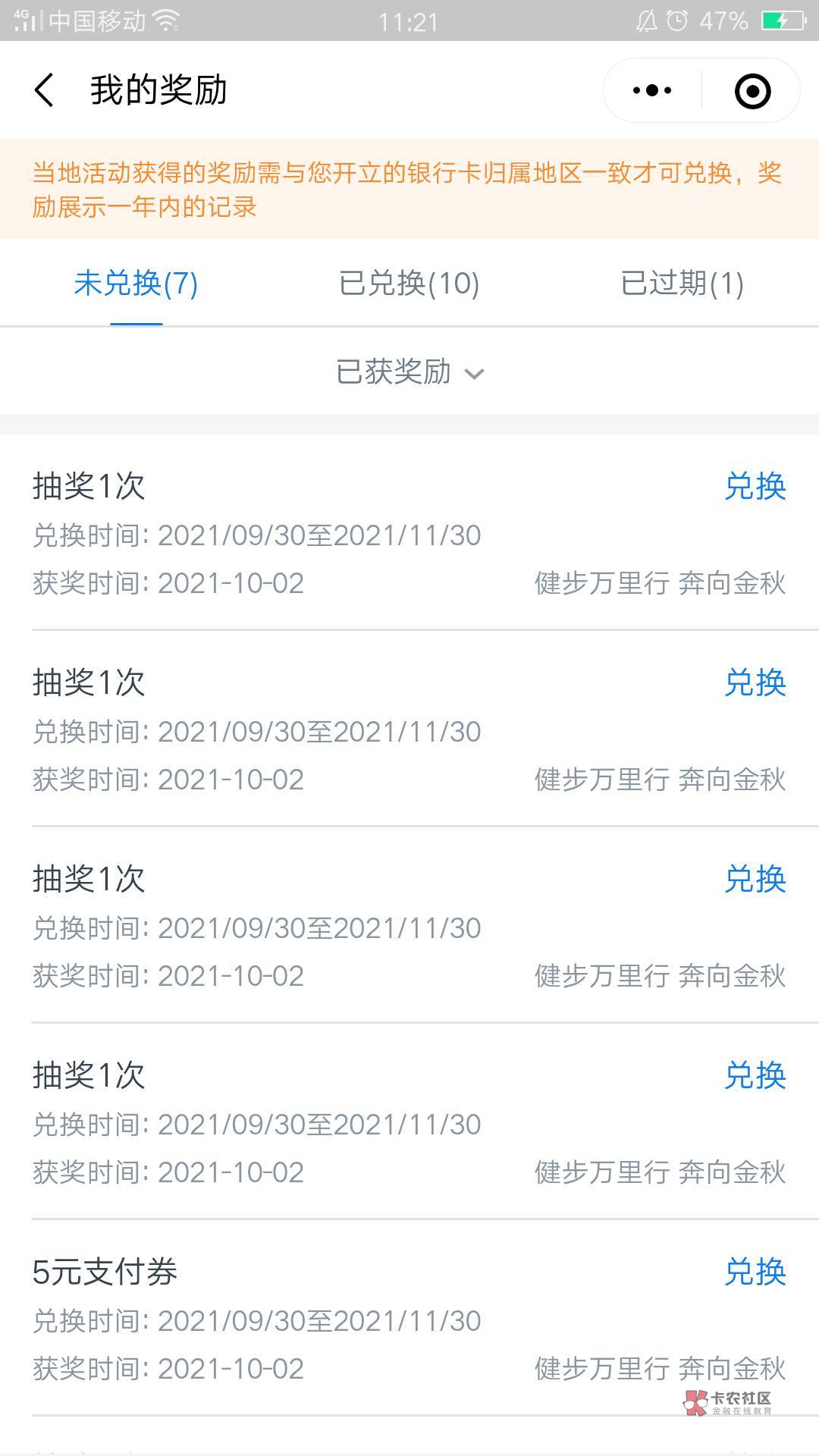 娇娇真好。以后有钱一定存娇娇

25 / 作者:次次拒签 / 