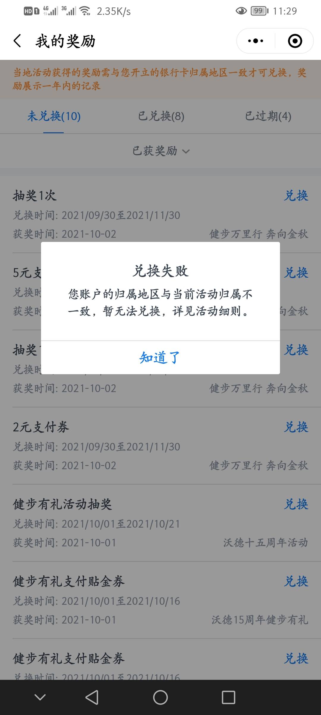 娇娇真好。以后有钱一定存娇娇

15 / 作者:二十七杯酒 / 