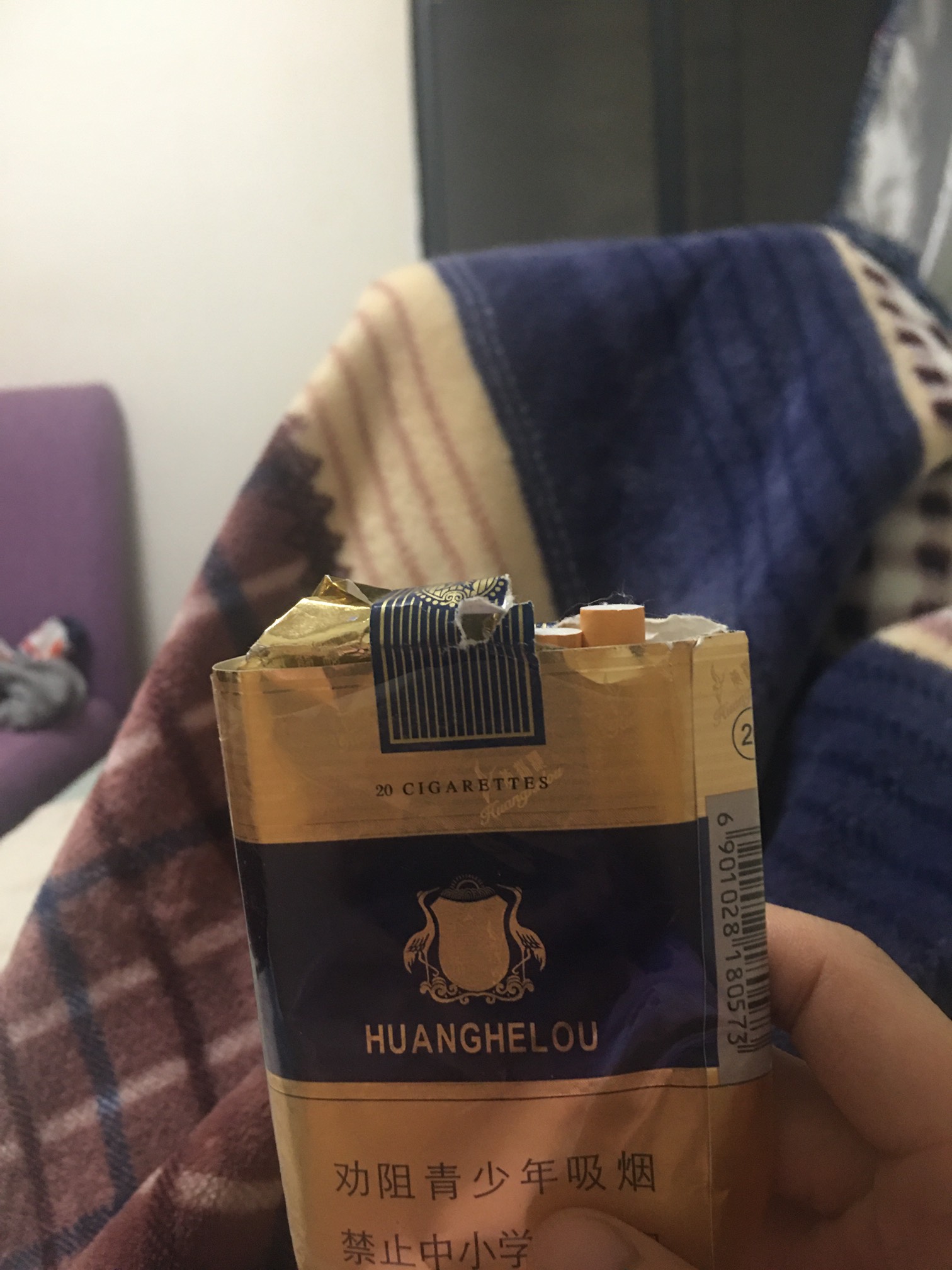 三个号凑了6毛买烟去了

62 / 作者:偶尔想昨天 / 