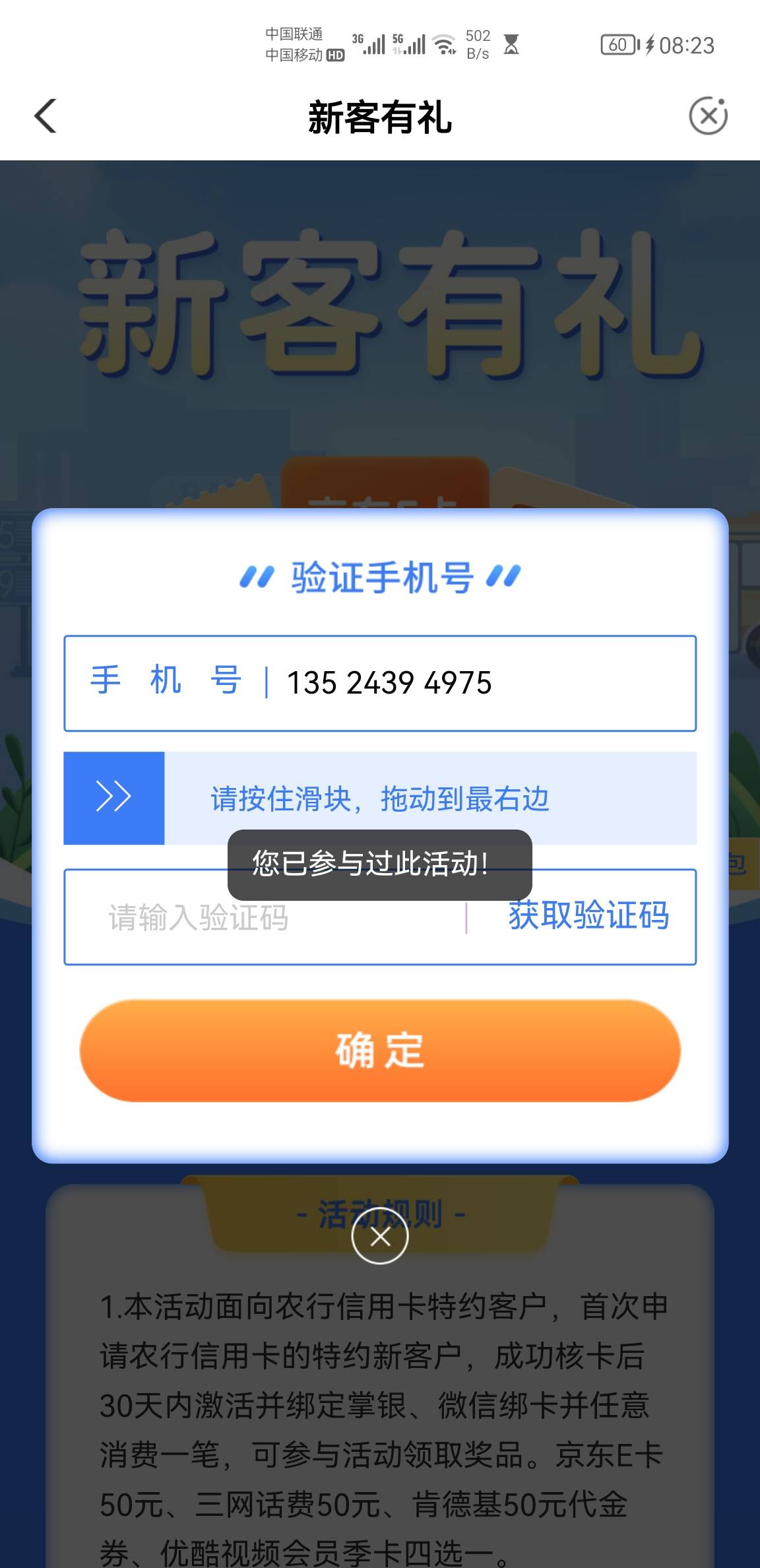 这是哪位老哥

97 / 作者:我不重来 / 