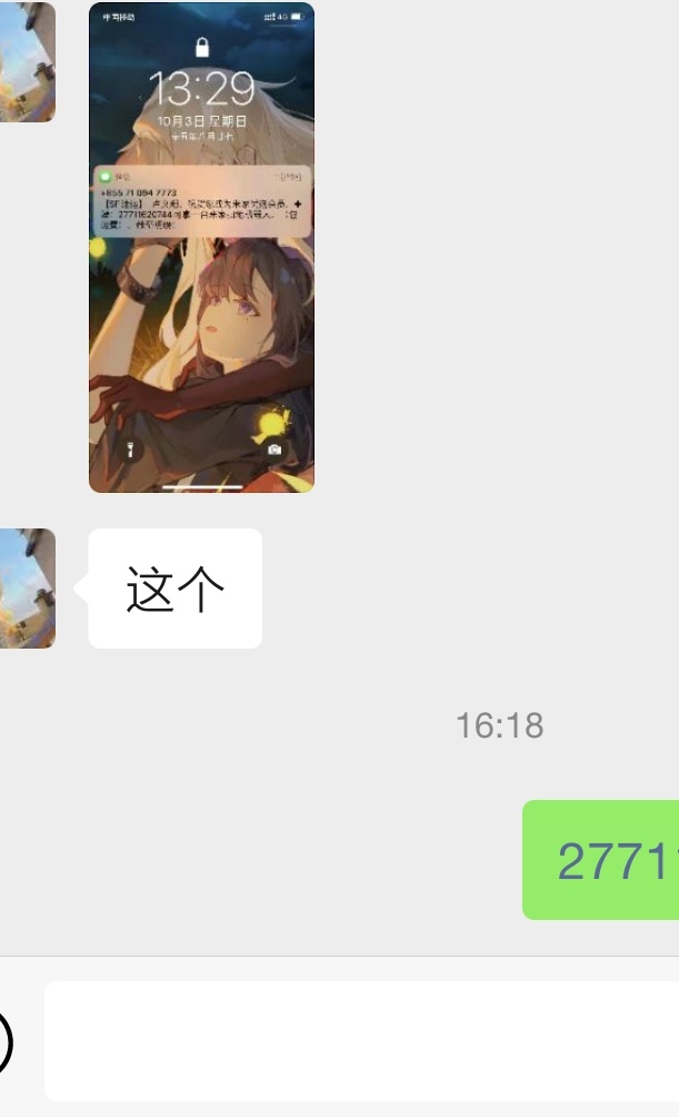 下车完美收工，终于运到一辆豪车， 

18 / 作者:ycxsg6 / 