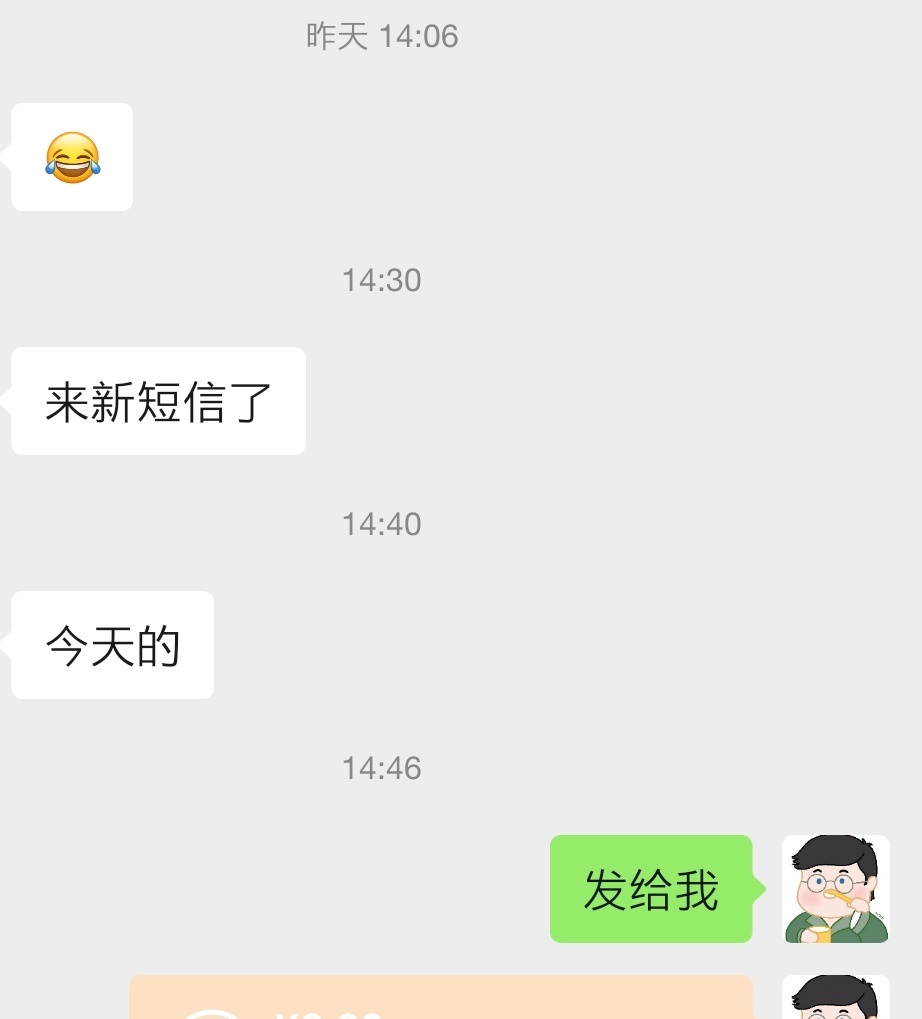 下车完美收工，终于运到一辆豪车， 

5 / 作者:ycxsg6 / 