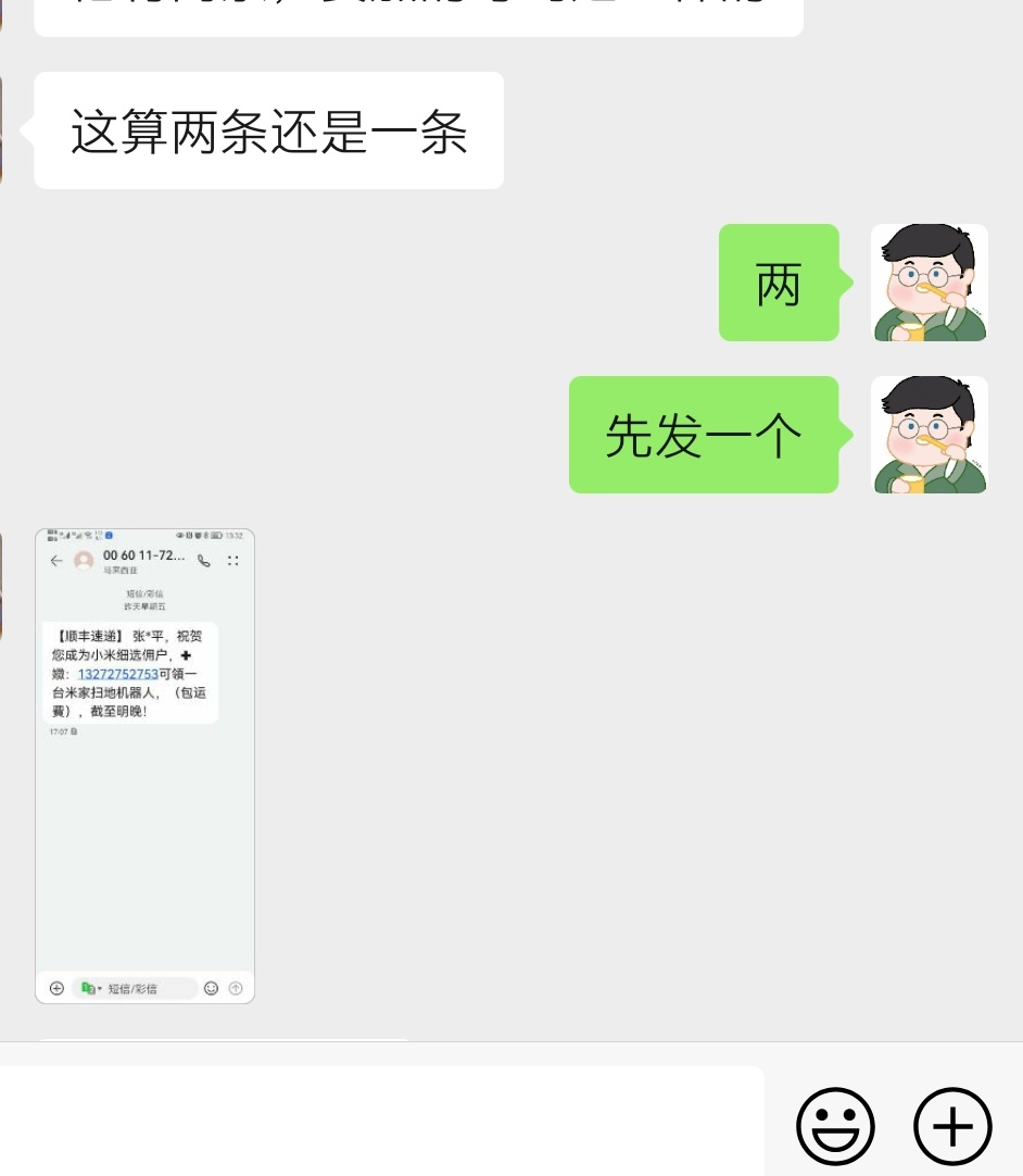 下车完美收工，终于运到一辆豪车， 

10 / 作者:ycxsg6 / 