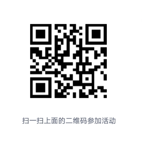 发个小毛 有苏州直销卡的微信扫码抽奖，最少3毛，直接秒到微信

38 / 作者:feng940214 / 