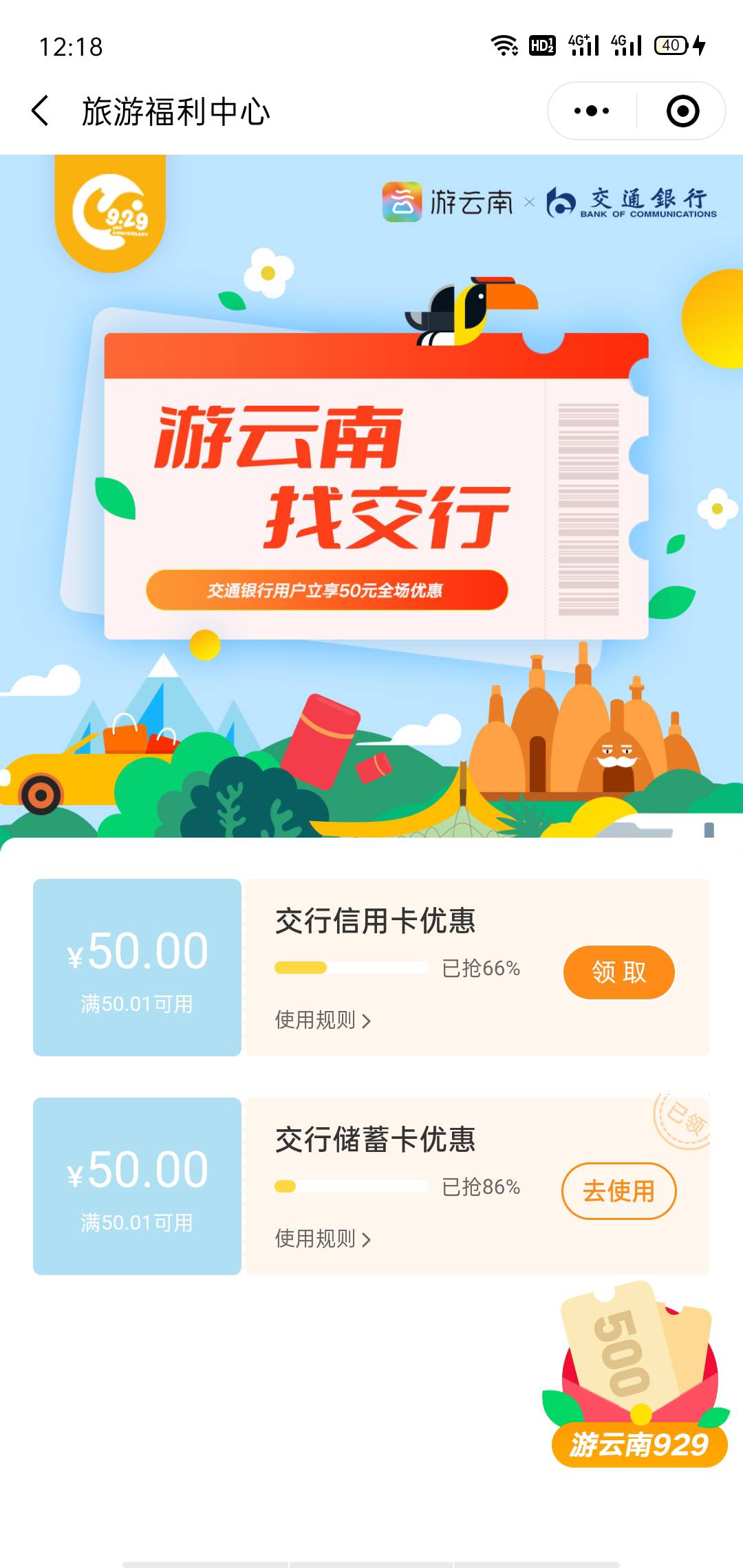 谁帮忙推荐T一下   红牛

59 / 作者:久久难受 / 