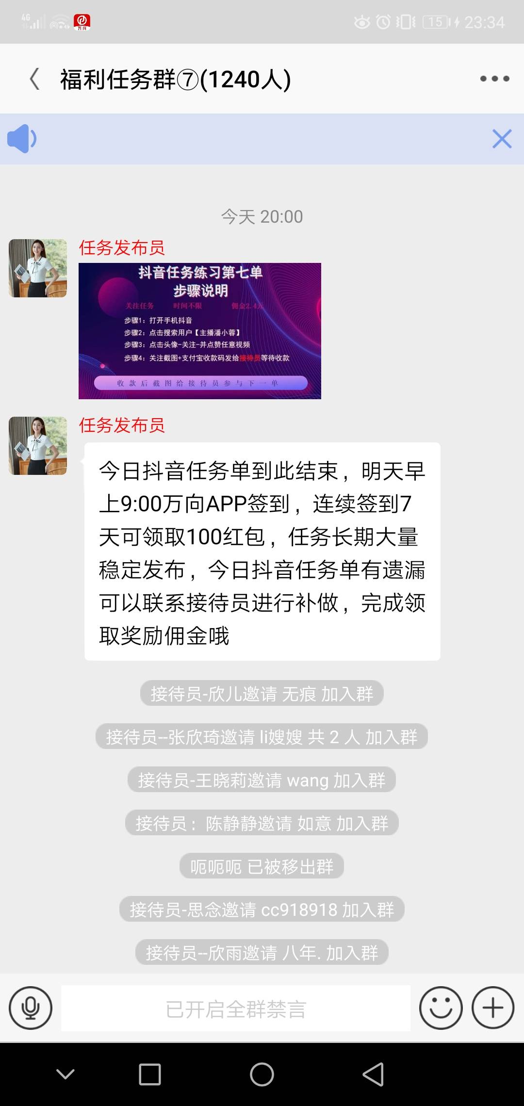 58找的车，.，点赞一单都是5块，今天车做了12单，


96 / 作者:We1lesa / 