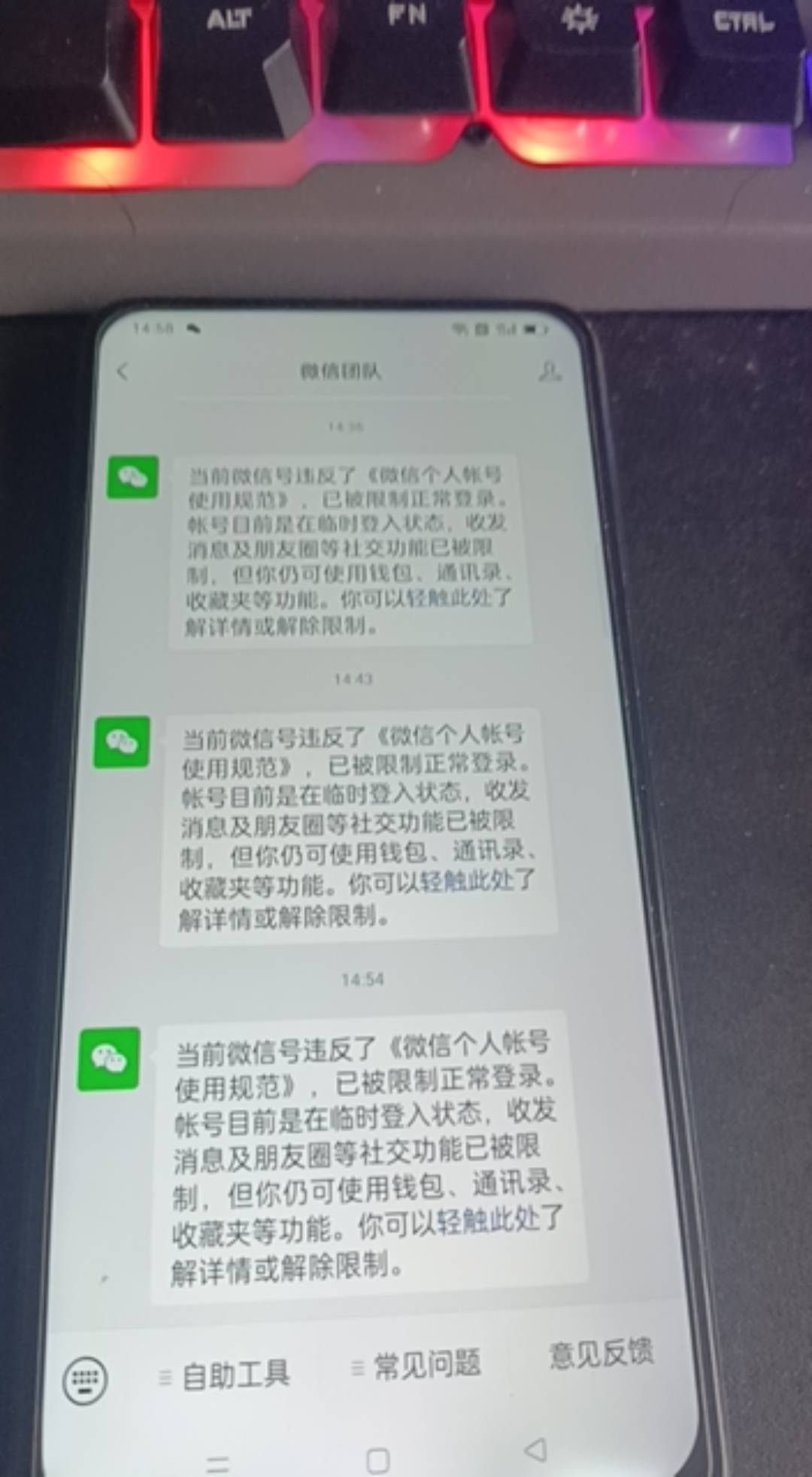 感谢卡农大军因为云南券，把丈母娘封了。没关系我还有老丈人，大舅哥。不行我在搞个小42 / 作者:V13295270558 / 