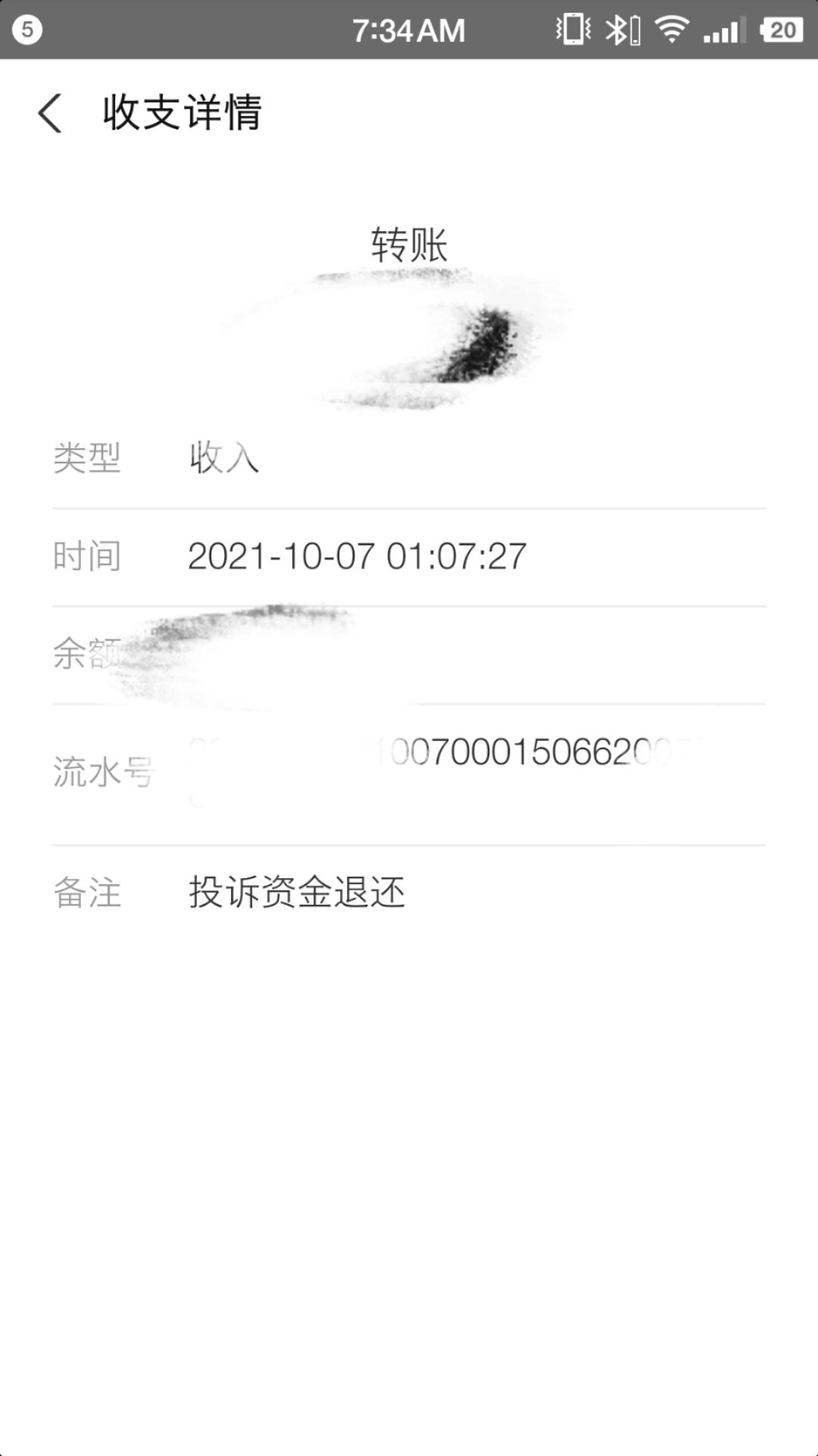 有没有老哥会德州的。我德州下水20个心累啊
33 / 作者:DDRhjj / 