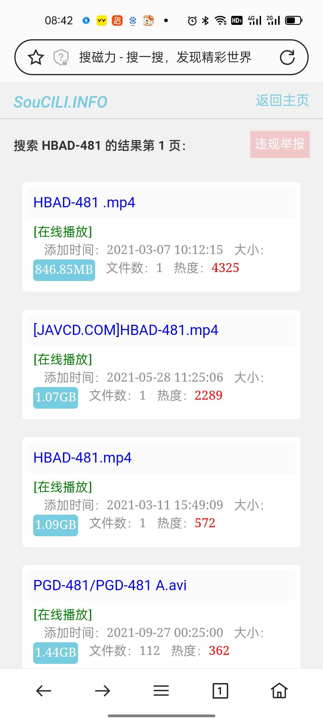 终于找到这个了HBAD-481

97 / 作者:糯米啊 / 