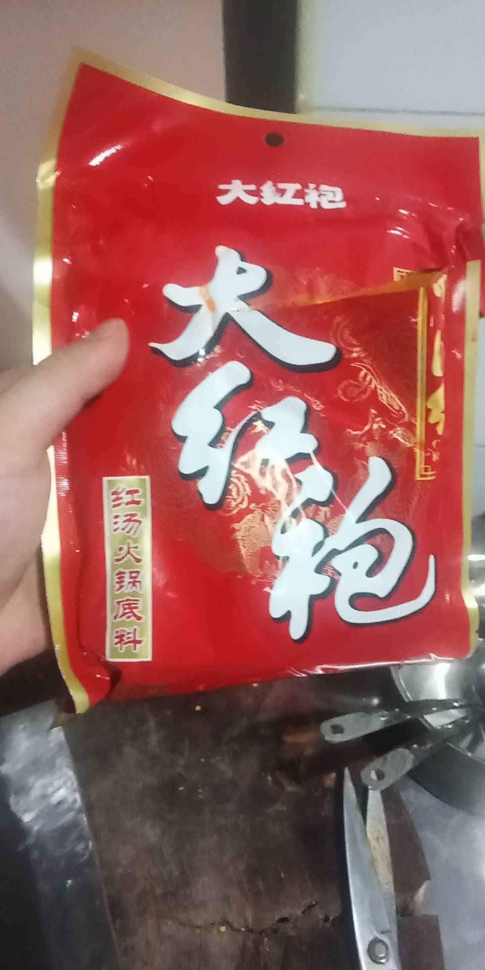 花呗还有人吗？苹果，店铺额度，羊小咩都来了喂



89 / 作者:chen549970139 / 