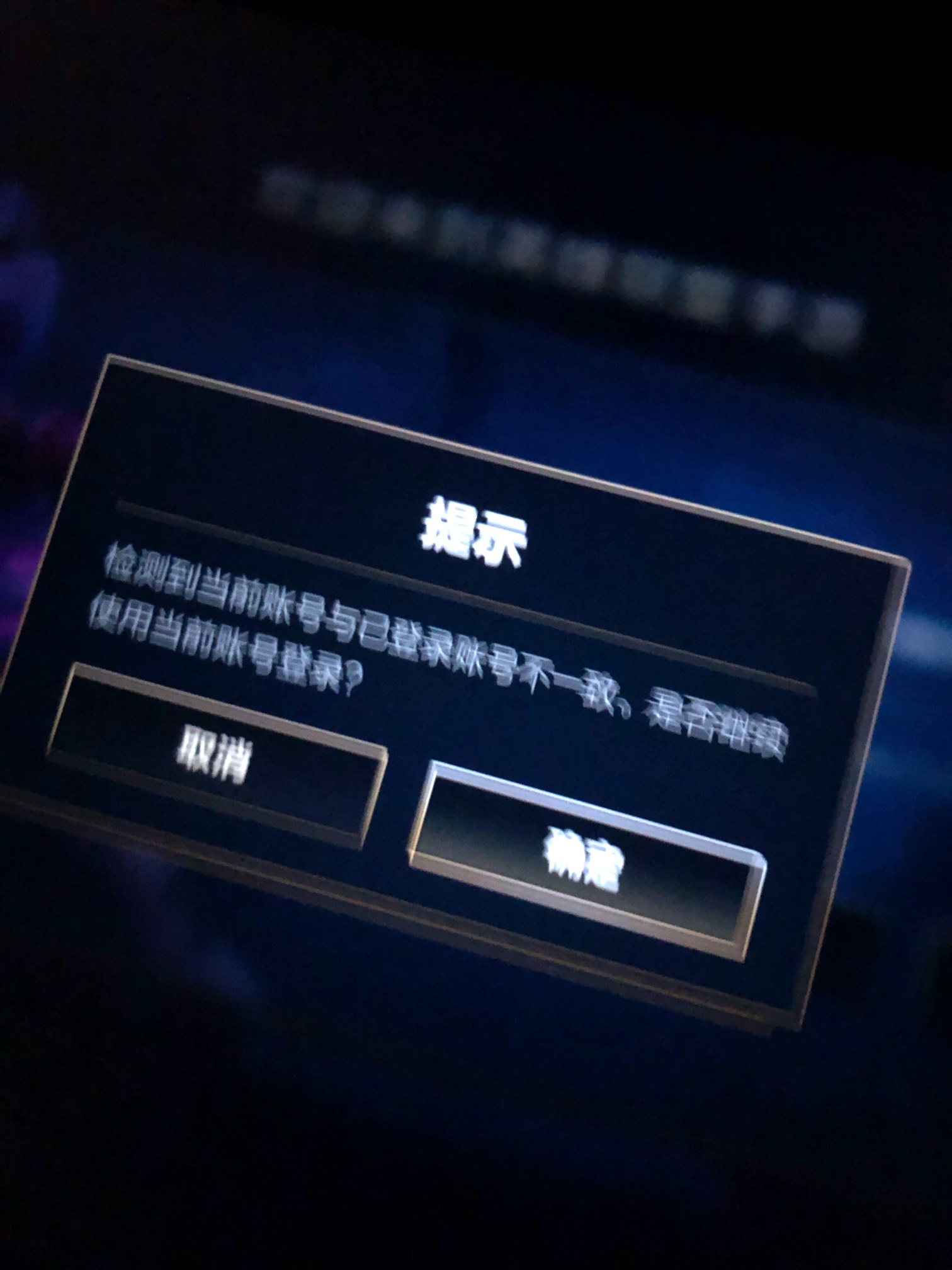 撸英雄联盟手游10毛最新最全方法

入口：腾讯视频首页活动广告或者点右上角L图标进入
42 / 作者:封心呀 / 