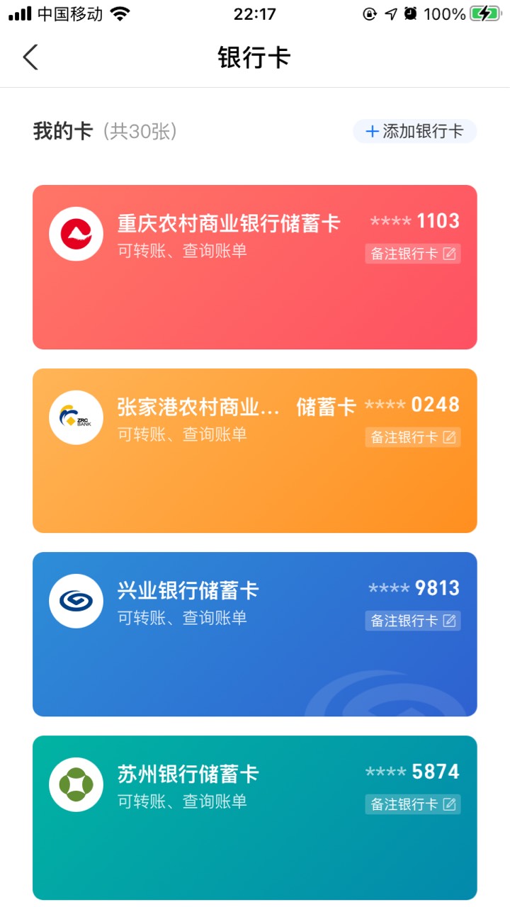 一上来就好多老哥发贴吓到了，说什么96110的说开YHK多的什么怎么的，吓.我了，我开了83 / 作者:摞无可摞 / 
