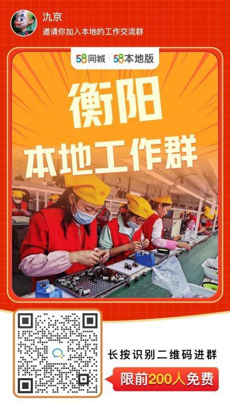 威信添加客服0.5红包自动推送￼
21 / 作者:余悸789 / 