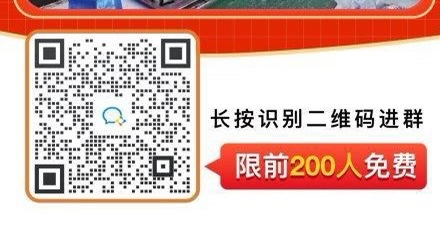 威信添加客服0.5红包自动推送￼
51 / 作者:余悸789 / 