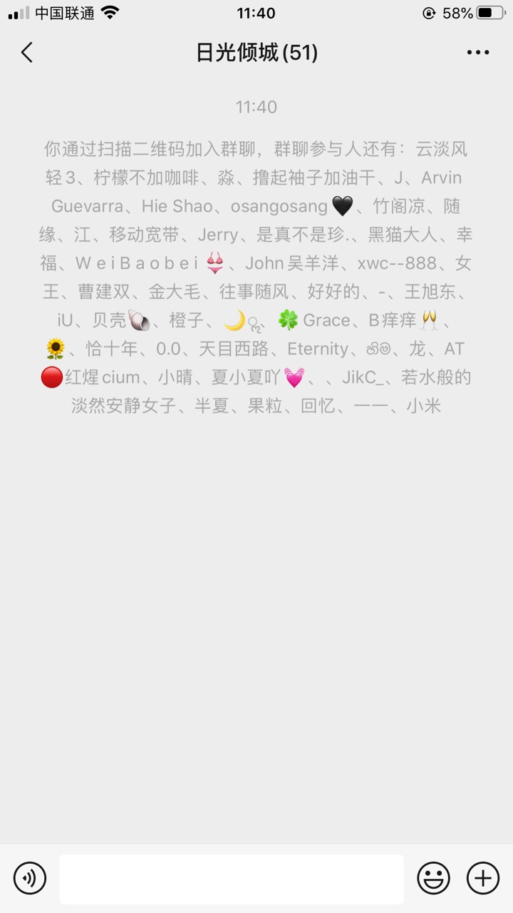 坐等开车


5 / 作者:人生一出戏 / 