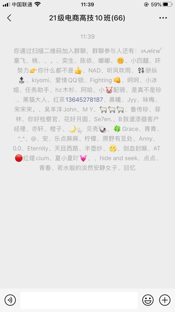 坐等开车


54 / 作者:人生一出戏 / 