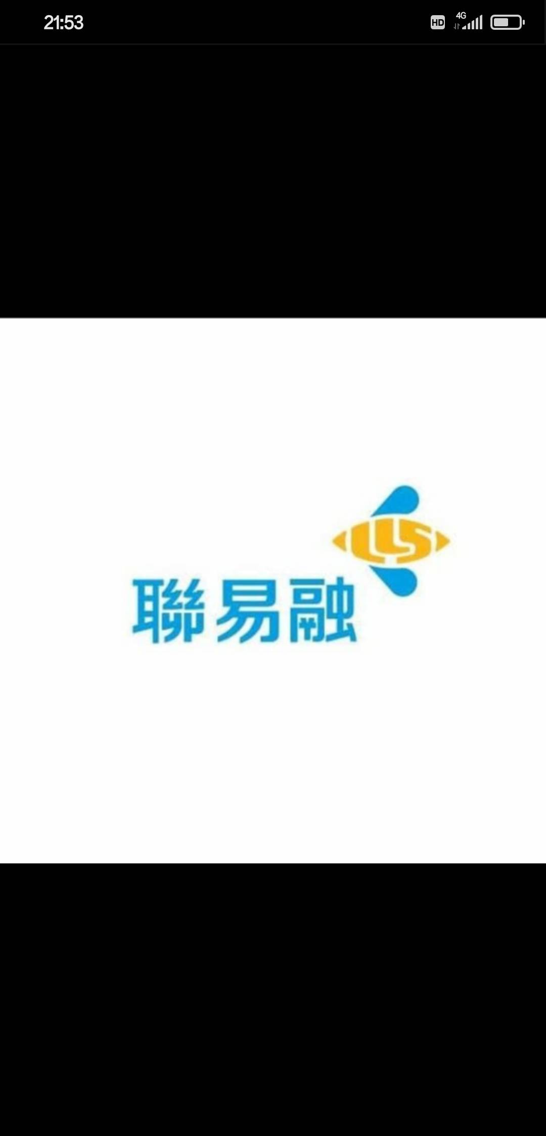 支付宝头像改成这样最多能进多少？

26 / 作者:阿丧。 / 