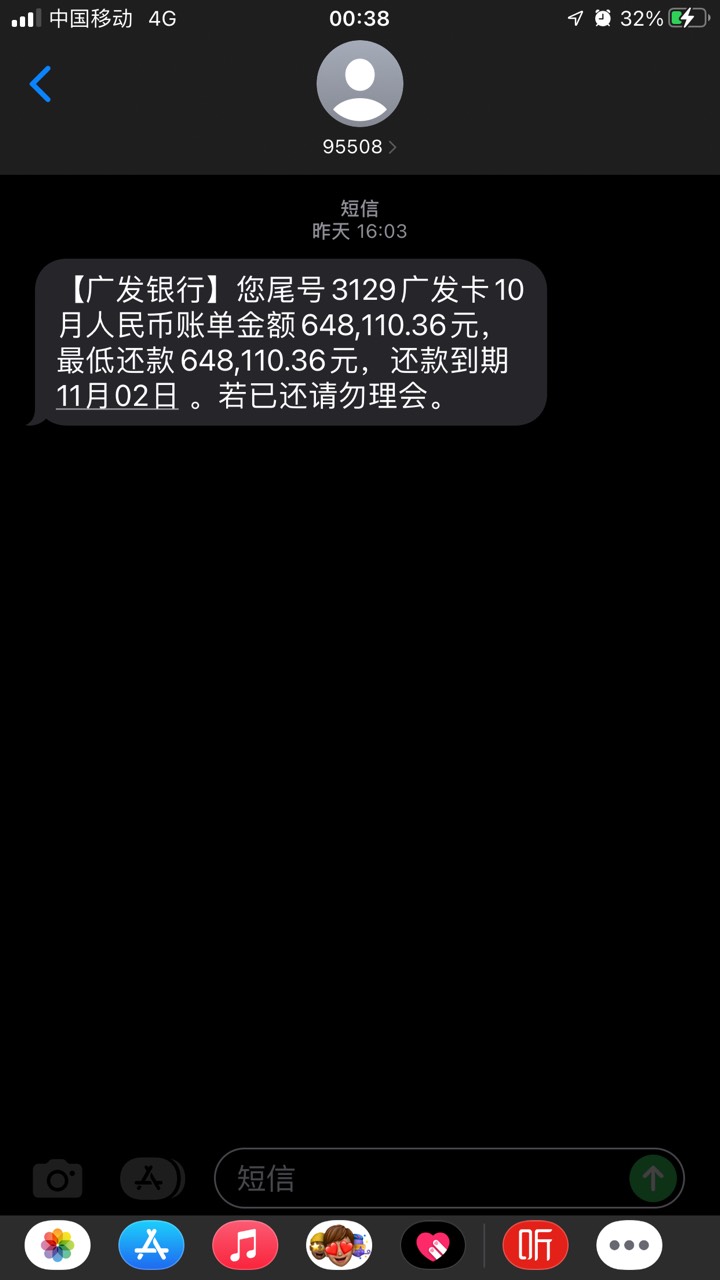欠八千块钱信用卡会起诉吗(欠信用卡8千元,会收到法院传票吗)