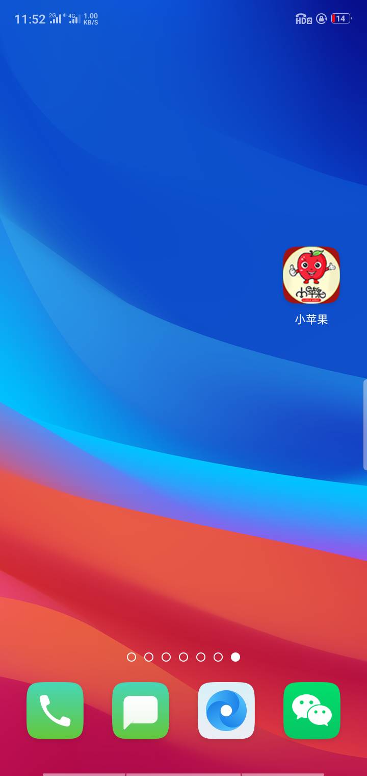 这个车可以搞多少？不用垫付可以搞多少

89 / 作者:陌太芳 / 