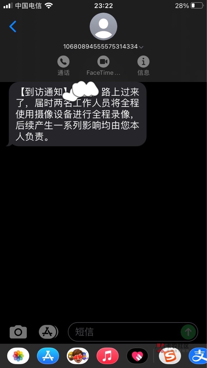 其实我很想问他，什么时後能来到。 
用不用煮他俩的饭，我怕饿着它们。多不好意思，山83 / 作者:-小嗯哼 / 